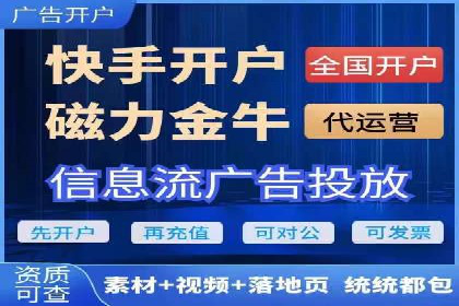 案例分享：SEM外包公司助力企业实现品牌升级