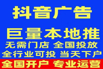 案例分析：信息流广告投放实现业绩翻倍