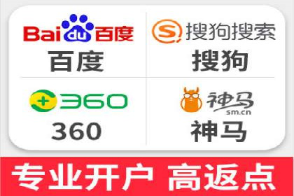 案例分析：优化百度推广关键词策略